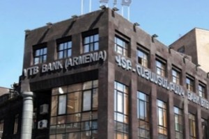 Ինչպե՞ս կանդրադառնան ամերիկյան պատժամիջոցները «ՎՏԲ Հայաստան» բանկի վրա