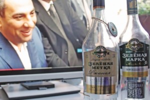 “Дело о водках”: новые судебные иски против компании Самвела Алексаняна