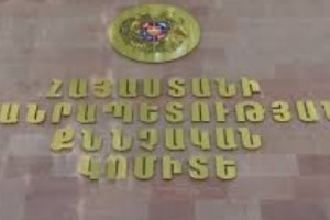 Պարզվել են Վարդենիսում 14-ամյա տղայի՝ հրազենային վնասվածք ստանալու հանգամանքները