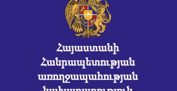Այս պահի դրությամբ 14 հիվանդի միացված է արհեստական շնչառության սարք․ 
Իրավիճակը 
բարելավվում է