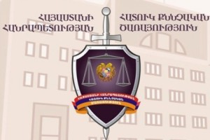 Ինքնասպանության փորձ կատարած դատապարտյալը հաղորդում է տվել