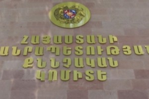 Ստեփանավանում երեք անձի դանակահարության գործով մեղադրանք է առաջադրվել անչափահասին