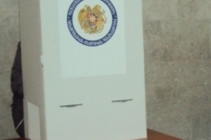 Local Election Commission Member Charged with Illegal Voting in Dec.6 Referendum