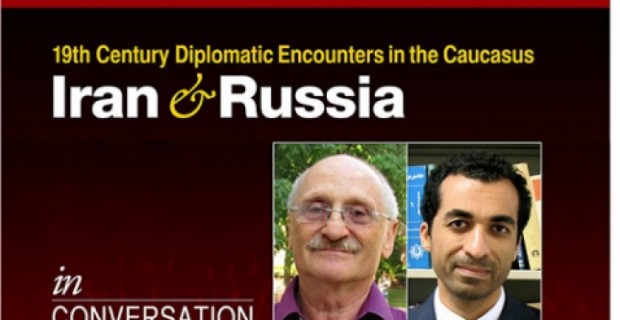 Jan. 26 USC Lecture:  “19th Century Diplomatic Encounters in the Caucasus: Iran and Russia”