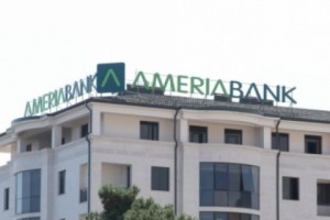 Expansion Drive: AmeriaBank Sets Its Sights on London Stock Market