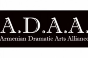 ADAA Announces Honorary Jury for Saroyan/Paul Playwriting Prize