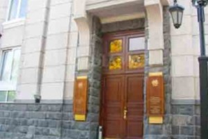 ՀՀ փողերի լվացման և ահաբեկչության ֆինանսավորման դեմ պայքարի համակարգի 5-րդ փուլի գնահատման հաշվետվության մասին