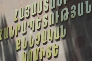 Դսեղում հնչած կրակոցների դեպքի առթիվ քրեական գործ է հարուցվել