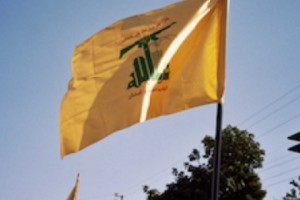 DEA Cracks Down on Alleged Hezbollah Terror Financing Operation
