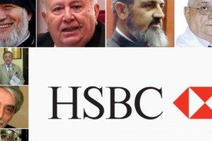 HSBC: армяне, имеющие вклады в скандальном швейцарском филиале банка