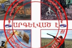 Ինչ վնաս է հասցվել բնությանը և ինչ տույժեր են գանձվել