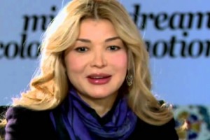 VimpelCom To Admit to Corrupt Practices in Uzbekistan
