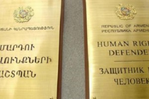 Human Rights Defender Asks for Clarifications in Case of Detained Activist Vardges Gaspari