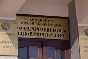 Վարդգես Գասպարիի բողոքի հիման վրա նյութեր են նախապատրաստվում՝ գլխավոր դատախազություն ուղարկելու նպատակով