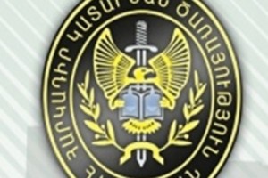 Ըստ հաղորդման՝ հարկադիր կատարողն անցել է պաշտոնեական լիազորությունները