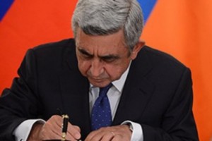 Ֆինանսների նախարարությունը վերակազմավորվեց. ՊԵԿ-ը նորից առանձնացավ