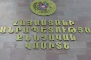Ավազակային հարձակում Երևանում. անհատ ձեռնարկատիրոջ ուղղությամբ արձակվել են 
բազմաթիվ կրակոցներ