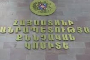 Հարուցվել է քրեական գործ՝ 28-ամյա երիտասարդի սպանության դեպքի առթիվ