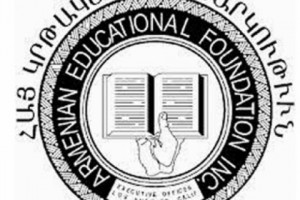 Armenian Educational Foundation Launches a New Scholarship