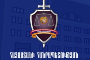 Քվեարկության արդյունքները կեղծելու գործի նախաքննությունն ավարտվել է