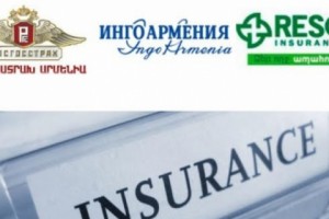 Сколько машин застраховано в Армении и каков показатель убыточности страховой суммы