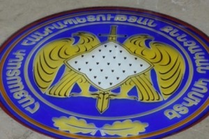 Քննությամբ պարզվել է, թե որ երկրի ինտերնետային օպերատորի օգտատիրոջ կողմից է 
ուղարկվել ահաբեկչության մասին սուտ հաղորդումը