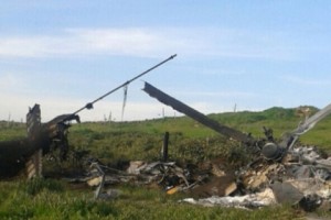 МО НКР обнародовало кадры со сбитым азербайджанским вертолетом