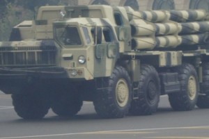 Azerbaijani Military Using Drones, Smerch Rockets, Says Artsakh Ministry