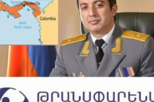 «Հետքի» հրապարակման հիման վրա ԹԻՀԿ-ն դիմում է ներկայացրել Բարձրաստիճան 
պաշտոնատար անձանց էթիկայի հանձնաժողով