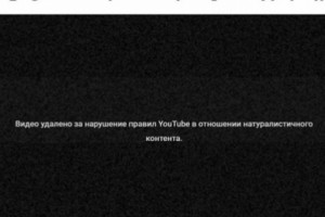 YouTube удалил видеоматериал Hetq.am об убитых азербайджанских спецназовцах