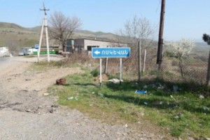 Под прицелом азербайджанских позиций: воскеванцы требуют построить в селе убежище