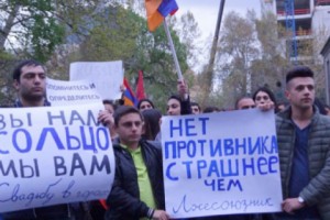 Russia Go Home! Yerevan Protest Targets Moscow Arms Sales to Azerbaijan