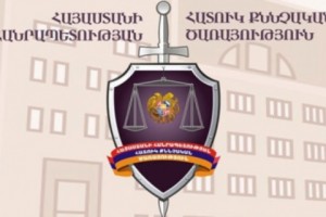 Ըստ հաղորդման՝ քրեակատարողական հիմնարկի ծառայողը առերևույթ պաշտոնեական կեղծիք է կատարել. հարուցվել է քրեական գործ