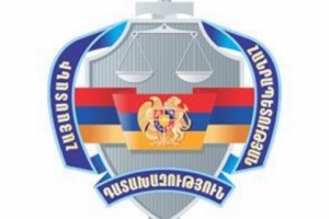 Գլխավոր դատախազությունը զբաղվում է Արցախ ուղարկվող օգնությունների վերաբերյալ հայտարարությամբ