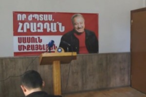 Նիկոլ Փաշինյանի ասուլիսը Հրազդանի քաղաքապետի ընտրությունների վերաբերյալ