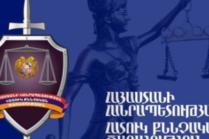 Վարույթ է ընդունվել լրագրողի լիազորությունների իրականացմանը խոչընդոտելու վերաբերյալ քրեական գործը