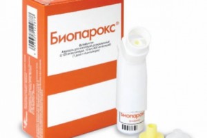 «Բիոպարոքս» դեղի շրջանառությունը դադարեցվել է