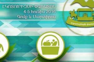 Ecotourism Festival Slated for Vayots Dzor in June