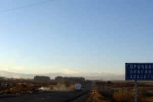 Արագածավանում գյուղատնտեսական սպասարկման կենտրոն է  բացվել
