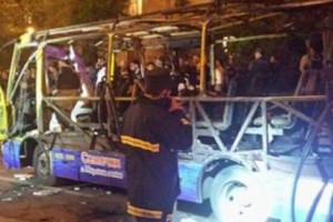 Explosion Destroys Yerevan Bus; Two Killed