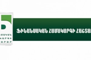 Ապահովագրական ընկերությունների դեմ Հաշտարարին ուղղված բողոքների թիվն 
աճել է, բանկերինը՝ նվազել

