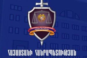 «analitik.am»  խմբագրության աշխատակիցների կողմից շորթում կատարելու վերաբերյալ քրեական գործն ընդունվել է ՀՀ հատուկ քննչական ծառայության վարույթ
