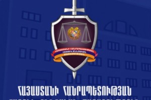 Կալանավորվել են «analitik.am» կայքի գործադիր տնօրենն ու աշխատակիցը՝ շորթում կատարելու մեղադրանքով