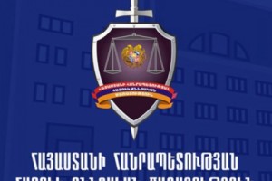 Վարույթ է ընդունվել նախկին ոստիկանի կողմից ավազակային հարձակում կատարելու վերաբերյալ քրեական գործը