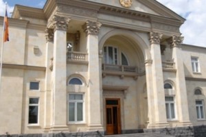 Արման Կիրակոսյանն ու Միքայել Մինասյանը դարձան դեսպան նաեւ Խորվաթիայում ու 
Պորտուգալիայում