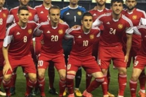 Armenia Beats Salvador 4-0 in Football Friendly