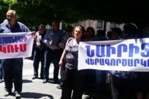 Наиритцы требуют перезапустить завод