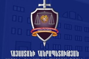 Կատարվում է քննություն՝ պարզելու քաղաքացիներին խոշտանգելու վերաբերյալ տվյալները