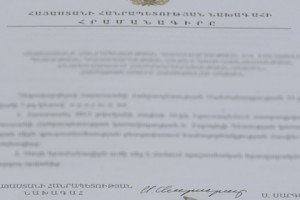 Սերժ Սարգսյանն այսօր ստորագրել է մի շարք օրենքներ