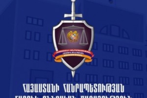 Պաշտոնյաները հանիրավի մեղադրվել են ծանր հանցագործության կատարման մեջ. ՀՔԾ